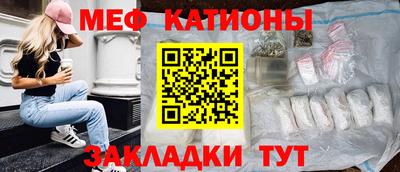 ешки Малгобек