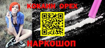 ешки Малгобек