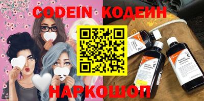 ешки Малгобек