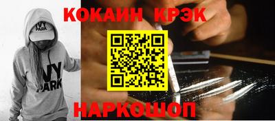 сатива Мариинск