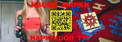 ешки Малгобек