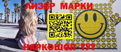 ешки Малгобек