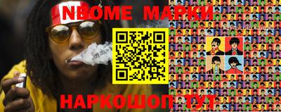 ешки Малгобек
