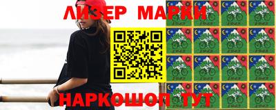 ешки Малгобек