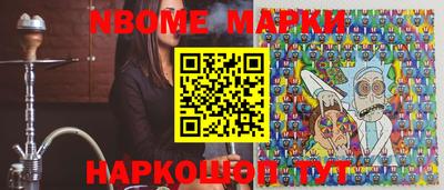 сатива Мариинск