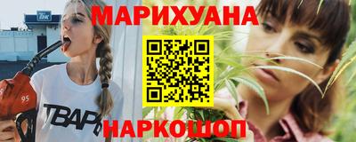 MESCALINE Малоярославец