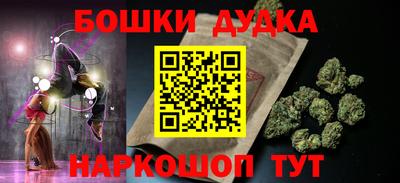 ешки Малгобек