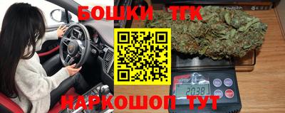 ешки Малгобек