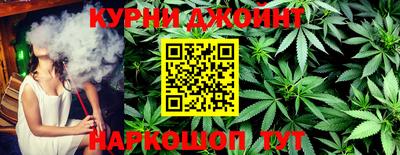 ешки Малгобек