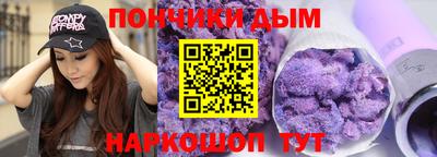 сатива Мариинск