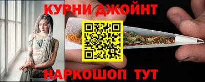 сатива Мариинск