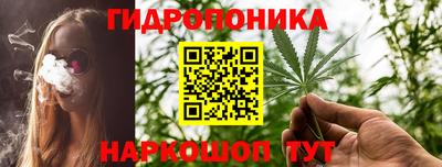 ешки Малгобек