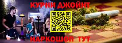 ешки Малгобек