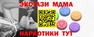 ешки Малгобек