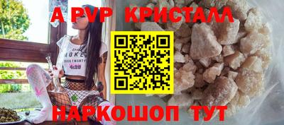 ешки Малгобек