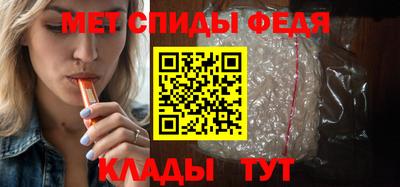 MESCALINE Малоярославец