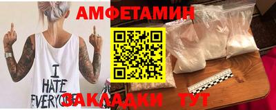 MESCALINE Малоярославец
