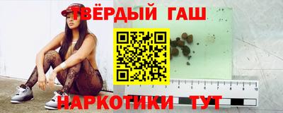MESCALINE Малоярославец