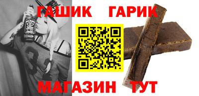 MESCALINE Малоярославец