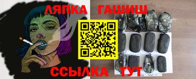 MESCALINE Малоярославец