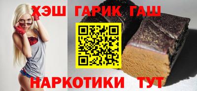 ешки Малгобек